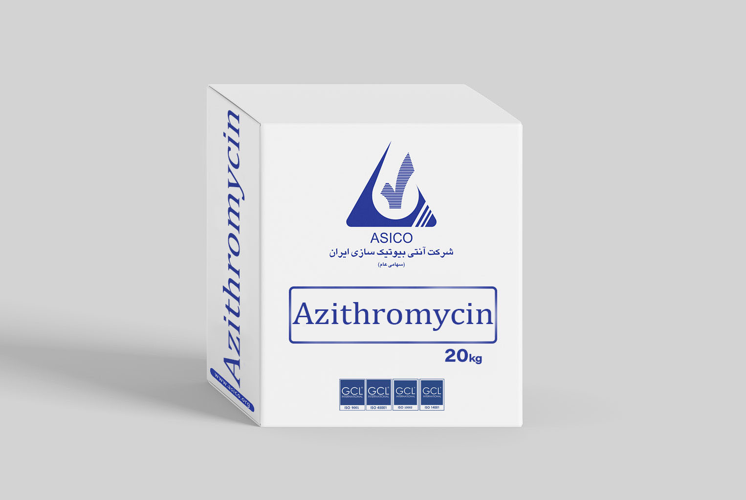 آزیترومایسین