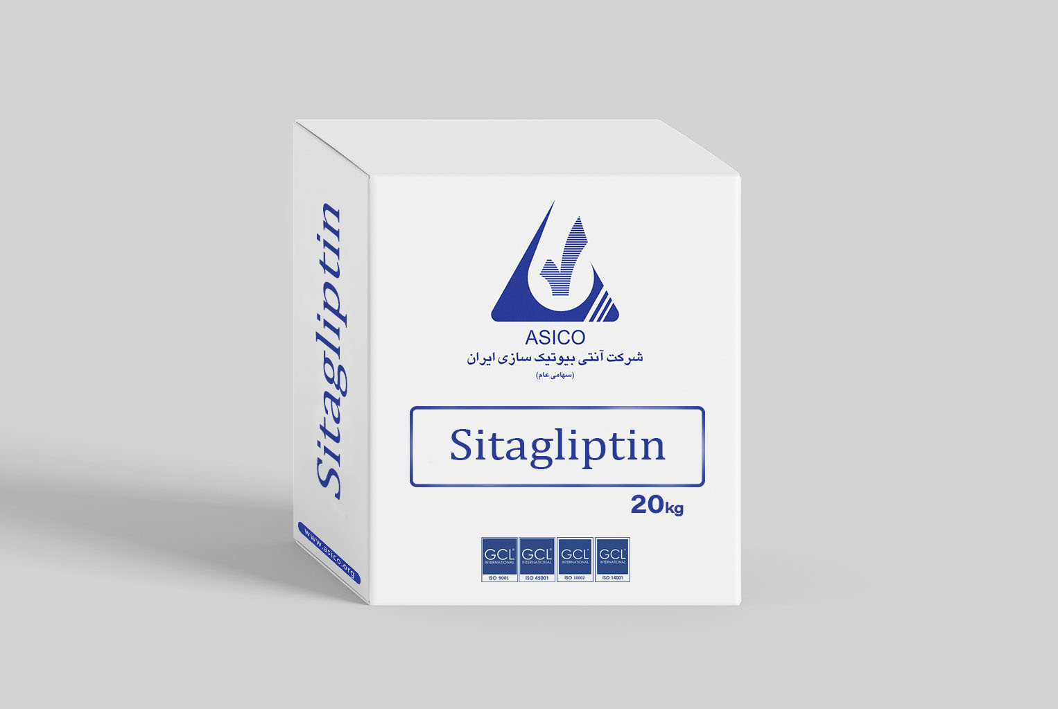 سیتاگلیپتین فسفات