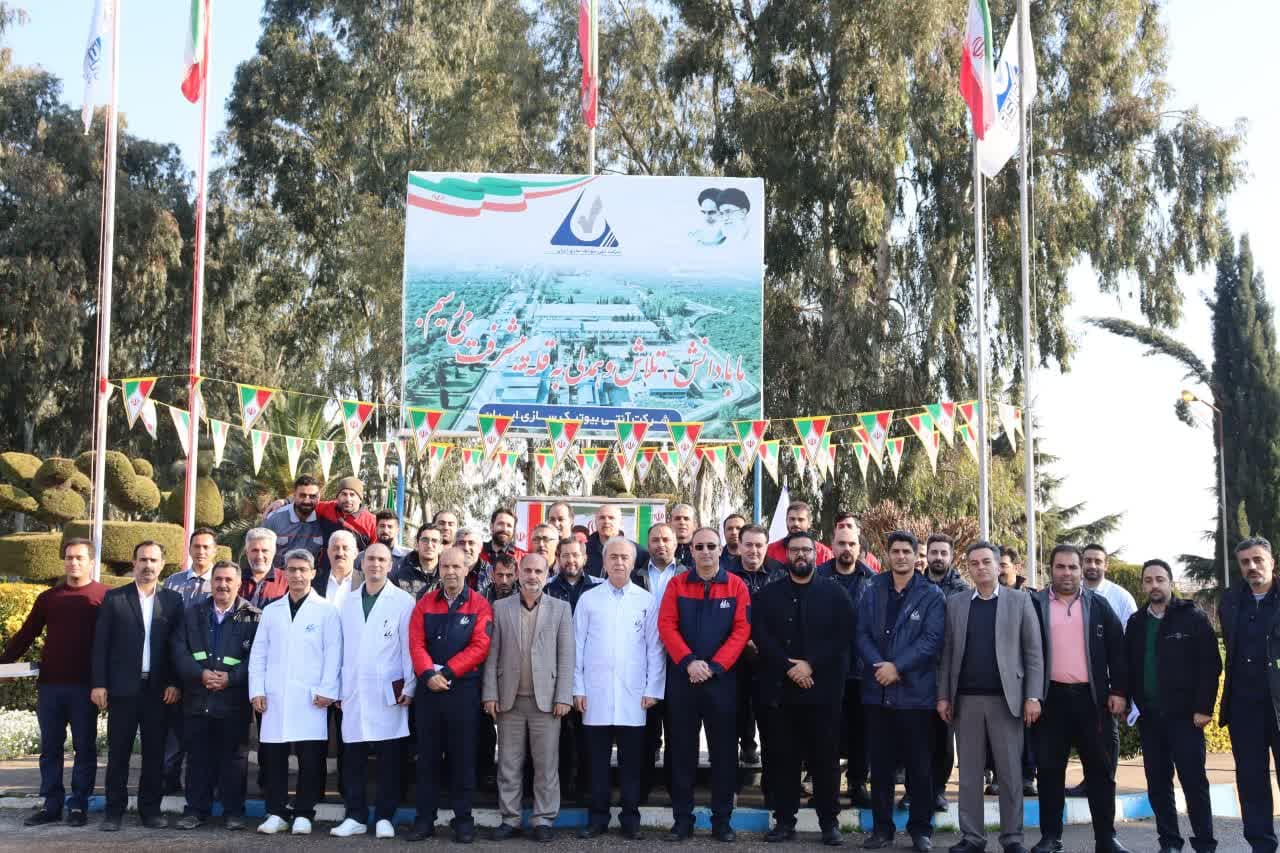 واحد اداری و منابع انسانی 