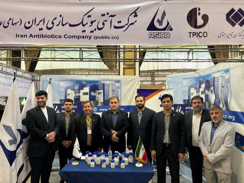 جشنواره ملی نشان اقتصاد مقاومتی